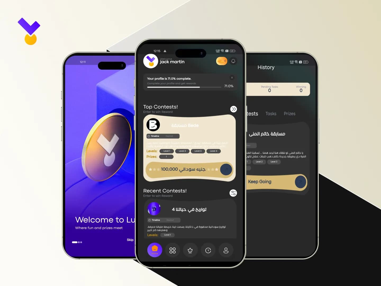 Luqta App